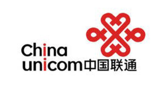中國(guó)聯通(tōng)